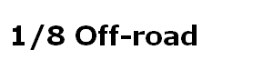 1/8 Off-road
